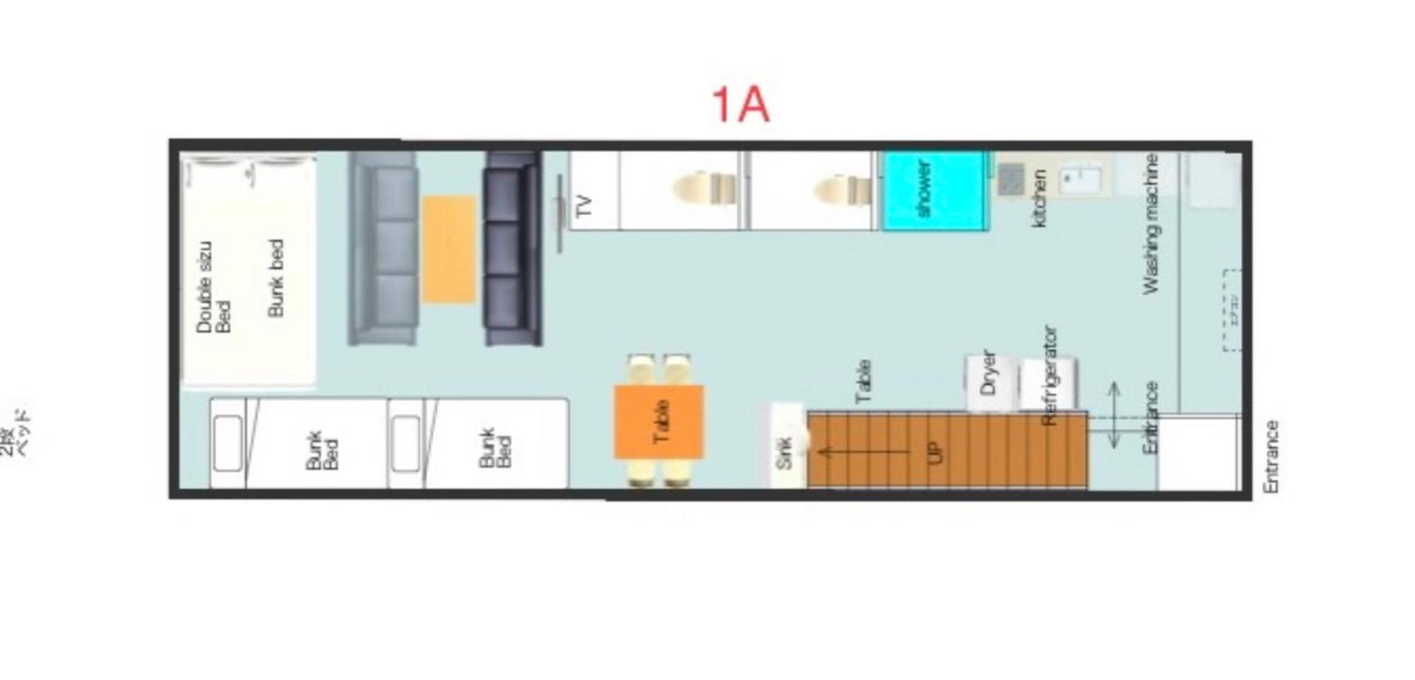 Hotel Orange House 大阪 外观 照片
